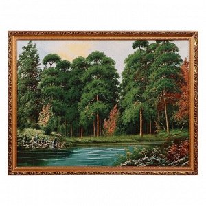 S193-60х80 Картина из гобелена "Бирюзовое озеро в лесу" (64х84)