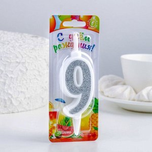 Свеча для торта "Суперблеск", 12.7 см, цифра "9", серебряная блестка