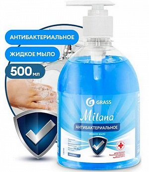 Мыло жидкое антибактериальное  Milana Original Мыло жидкое антибактериальное 500мл