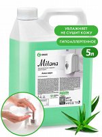 Жидкое мыло крем Milana Алоэ вера Увлажняющее Гипоаллергенное 5л