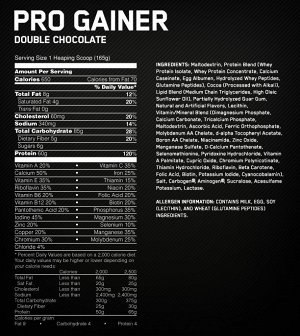Гейнер ON Pro Gainer (36/51) - 4,6 кг