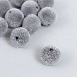 Бусины для творчества бархатное напыление «Маренго», набор 10 шт., d=1.4 см