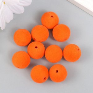 Бусины для творчества бархатное напыление "Кожура апельсина" набор 10 шт d=1,4 см