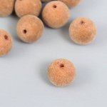 Бусины для творчества бархатное напыление «Коричневый», набор 10 шт., d=1.4 см