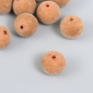 Бусины для творчества бархатное напыление "Коричневый" набор 10 шт d=1,4 см