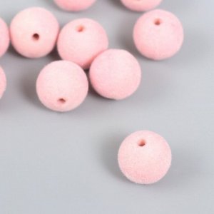 Бусины для творчества бархатное напыление «Розовая пастила», набор 10 шт., d=1.4 см
