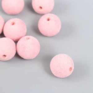 Бусины для творчества бархатное напыление «Розовая пастила», набор 10 шт., d=1.4 см