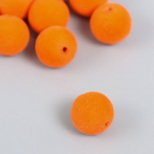 Бусины для творчества бархатное напыление "Кожура апельсина" набор 10 шт d=1,4 см
