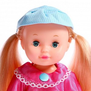 Кукла классическая «Маленькая Леди», МИКС