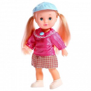 Кукла классическая «Маленькая Леди», МИКС