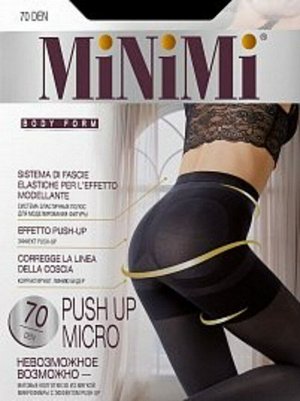 MiNi-Push Up Micro 70(140)/2 Колготки MINIMI Push Up Micro 70/140