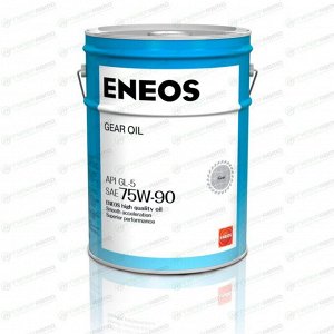 Масло трансмиссионное Eneos Gear Oil 75w90, синтетическое, API GL-5, для МКПП, дифференциалов, раздаточных коробок и мостов, 20л, арт. oil1369/8809478942605