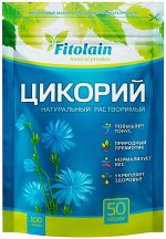 Цикорий натульный растворимый тм Fitolain ZIP пакет 100г*12