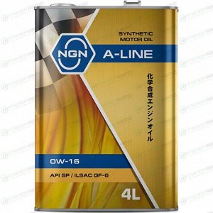 Масло моторное NGN A-Line 0w16, синтетическое, API SP, ILSAC GF-6B, для бензинового двигателя, 4л, арт. V182575102