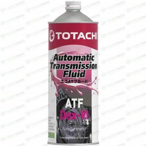 Масло трансмиссионное Totachi ATF Dex-VI, синтетическое, Dexron VI, для АКПП и ГУР, 1л, арт. 20901