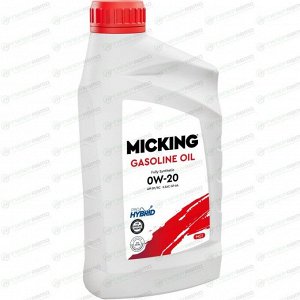 Масло моторное Micking Gasoline Oil MG1 0w20, синтетическое, API SP RC, ILSAC GF-6A, для бензинового двигателя, 1л, арт. M2116