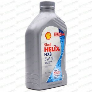 Масло моторное Shell Helix HX8 X 5w30, синтетическое, API SN/SN+, ACEA A3/B4, универсальное, 1л, арт. 550050810