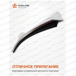 Щётка стеклоочистителя Airline Pro 530мм (21") бескаркасная, всесезонная, 10 переходников, 1 шт, арт. AWB-BK-530