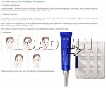 ЛЮКС IOPE Age Corrector 2500 сыворотка