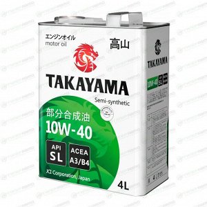 Масло моторное Takayama Safetex 10w40, полусинтетическое, API SL/CF, ACEA A3/B4, универсальное, 4л, арт. 605047