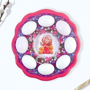 Семейные традиции Пасхальная подставка «Ангел», на 8 яиц и кулич