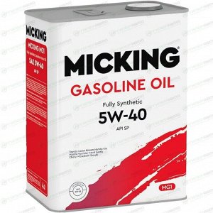 Масло моторное Micking Gasoline Oil MG1 5w40, синтетическое, API SP, для бензинового двигателя, 4л, арт. M2134