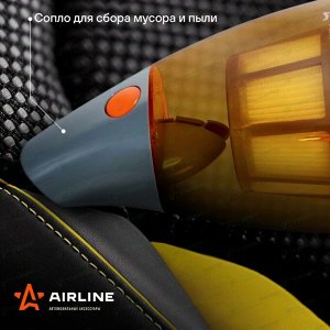 Пылесос автомобильный Airline CYCLONE TURBO, 12В, 150Вт, 6000Па, пылесборник 500мл, шнур 4м, 4 насадки, гибкий шланг, сумка, арт. VCA-03