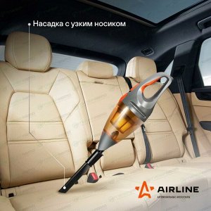 Пылесос автомобильный Airline CYCLONE TURBO, 12В, 150Вт, 6000Па, пылесборник 500мл, шнур 4м, 4 насадки, гибкий шланг, сумка, арт. VCA-03