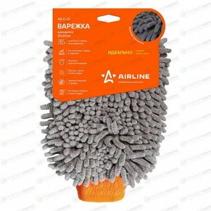 Рукавица Airline, для удаления пыли, серый ворс из микрофибры, 25x20мм, арт. AB-D-01