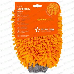 Рукавица Airline, для удаления пыли, оранжевый ворс из микрофибры, 25x20мм, арт. AB-D-02