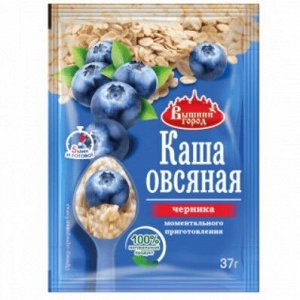 Каша овсяная с черникой 37гр. Вышний город,