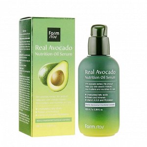 Питательная сыворотка с экстрактом авокадо Real Avocado Nutrition Oil Serum