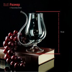 Бокал стеклянный с трубочкой для вина Magistro «Пантера», 300 мл