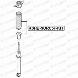 Защитный комплект амортизатора Febest, передний, 2 пыльника + 2 отбойника, арт. KSHB-SORC5F-KIT