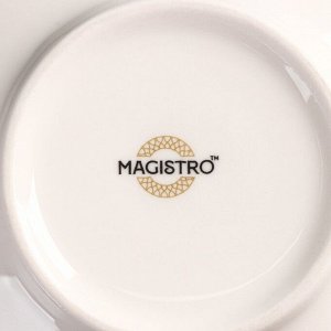 Салатник фарфоровый Magistro La Perle, 1,5 л, d=20,5 см, цвет белый