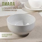 Пиала, 500 мл, фарфор