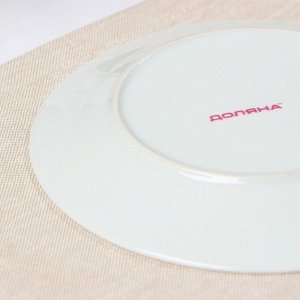 Тарелка керамическая пирожковая Доляна «Мадонна», d=17,5 см, цвет белый