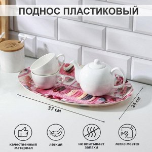 Поднос овальный Доляна «Макаруны», 37x24x3 см, цвет МИКС