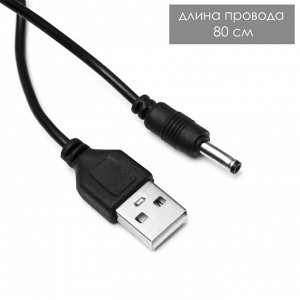 Настольная лампа «Лайни» LED 2 Вт USB АКБ синий 10.5x10.5x37 см RISALUX