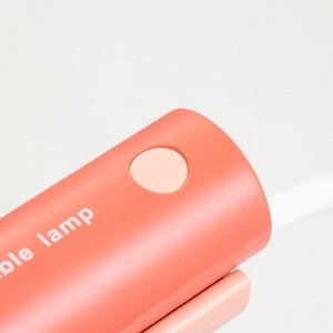 Настольная лампа «Лансер» LED 3.5 Вт USB АКБ красно-розовый 11x15x45 см RISALUX