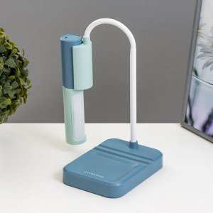 Настольная лампа «Лансер» LED 3.5 Вт USB АКБ сине-лазурный 11x15x45 см RISALUX