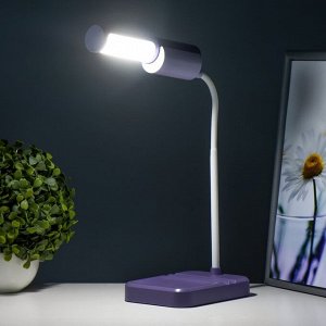 Настольная лампа «Лансер» LED 3.5 Вт USB АКБ фиолетовый 11x15x45 см RISALUX