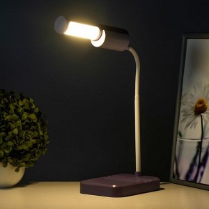 Настольная лампа «Лансер» LED 3.5 Вт USB АКБ фиолетовый 11x15x45 см RISALUX