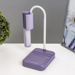 Настольная лампа «Лансер» LED 3.5 Вт USB АКБ фиолетовый 11x15x45 см RISALUX