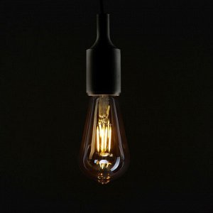 Лампа светодиодная "Ретро", ST64, 4 Вт, E27, 420 Лм, 2700 К, золотистая, теплый белый