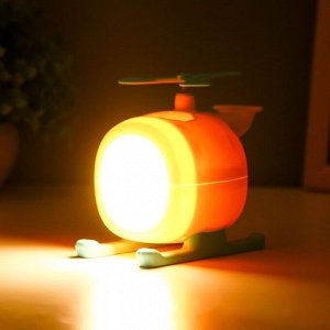 Ночник «Вертолёт» LED 1.5 Вт USB АКБ МИКС 12x8x10.5 см RISALUX