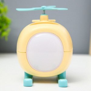 Ночник «Вертолёт» LED 1.5 Вт USB АКБ МИКС 12x8x10.5 см RISALUX