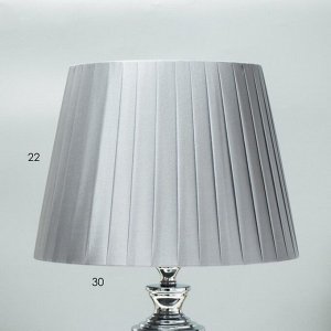 Настольная лампа "Авиталь" Е27 40Вт серебро 29,5х29,5х55 см RISALUX
