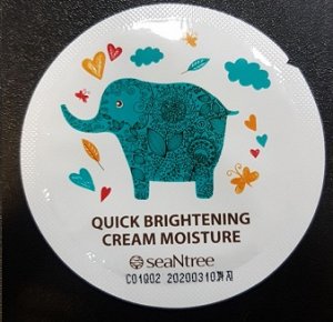 Осветляющий крем для лица Seantree Quick Brightening Cream Moisture