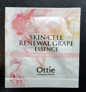 Эссенция для лица Ottie Skin Cell Renewal Grape Essence Sample